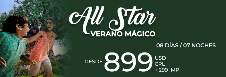 promo7